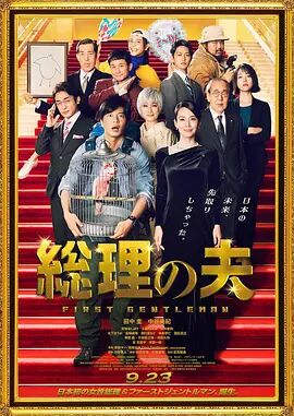亚洲精品国产setv