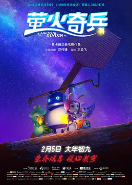 久久精品8