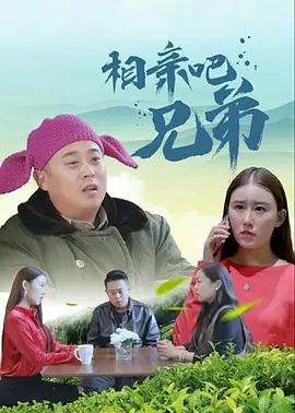 旧里番4080影院yy私人影院