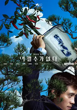 国产亚洲综合专区在线,在线观看