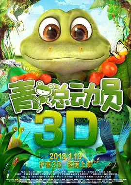 长腿校花无力呻吟娇喘的视频
