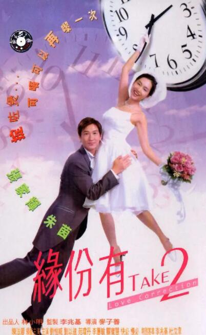 92精品国产自产在线观看