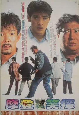 我妈妈的朋友8完整有限中字木