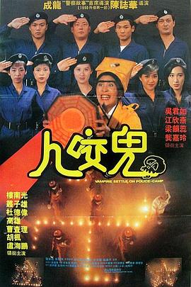 伊人色综合久久天天网蜜月