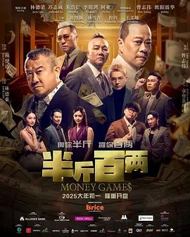 精品国产综合区久久久久久