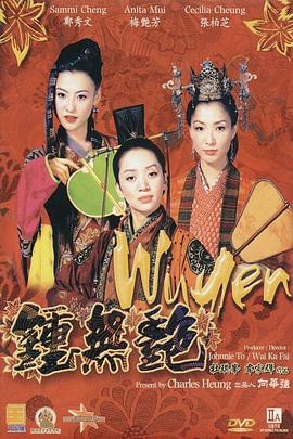 久久99国产精一区二区三区!