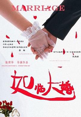 婷婷狠狠干