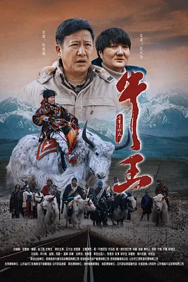 一区二区三区 精品
