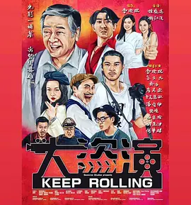 日韩av片无码一区二区不卡电影