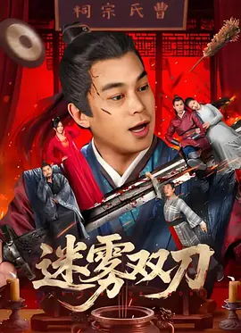 国产成人a视频在线观看
