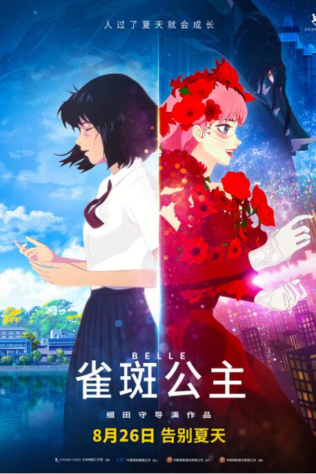 最近中文字幕高清电影在线