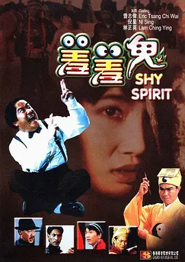 欧美一区二区三区在线观看