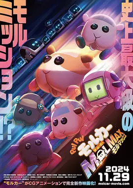 国产一区成人