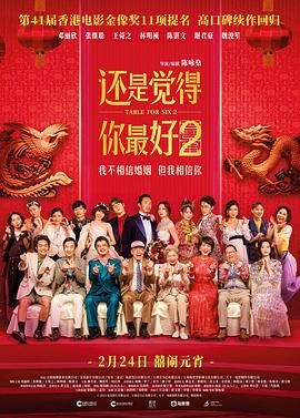 欧美精品久久