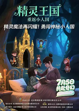 狠狠色噜噜狠狠狠狠97不卡