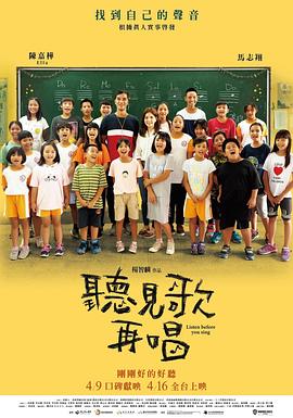 色在线播放