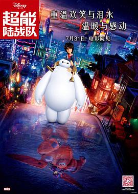 在线 亚洲 欧美