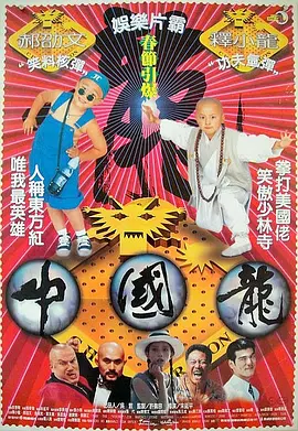 九色91popny蝌蚪