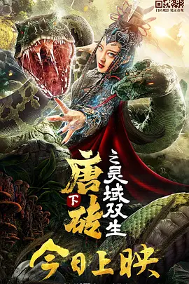 久久91这里精品国产2020