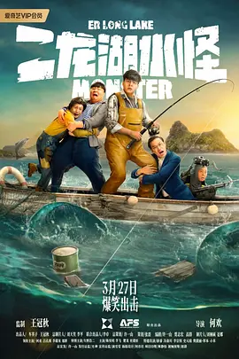 狠狠躁天天躁小说