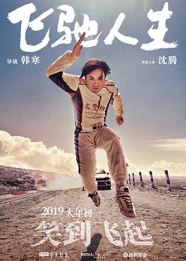 伊人久久青青草