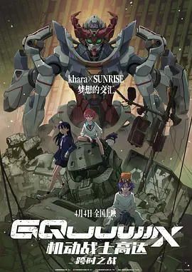 羞羞漫画无删减