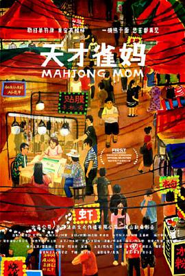 岛国电影在线观看