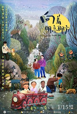 国产色妞妞在线视频免费播放