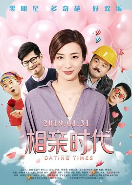 亚洲一区二区三区午夜