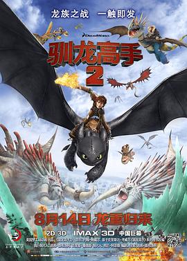 亚洲情射
