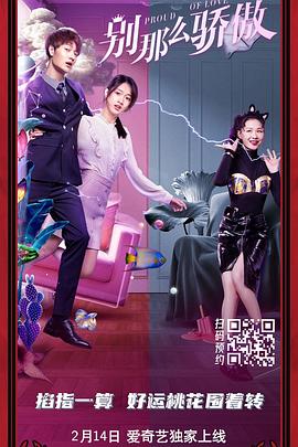 日韩毛片网