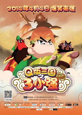 一级黄色在线观看