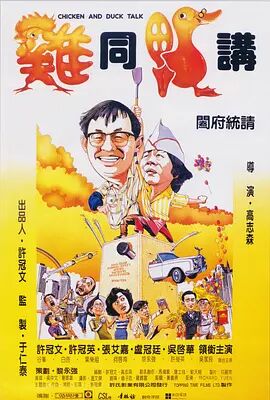 连续波