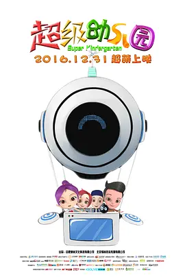 国产日韩高清