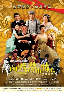 色综合狠狠爱