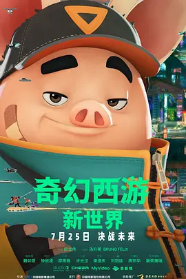 读《xⅹx》有感400字
