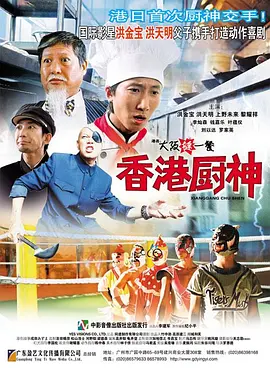 亚洲你我色