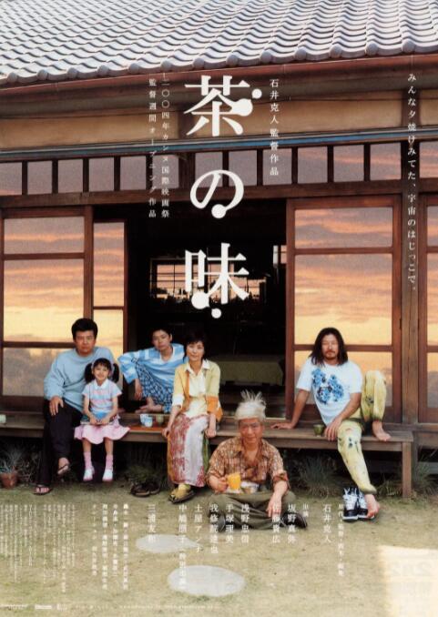 色妞www精品视频
