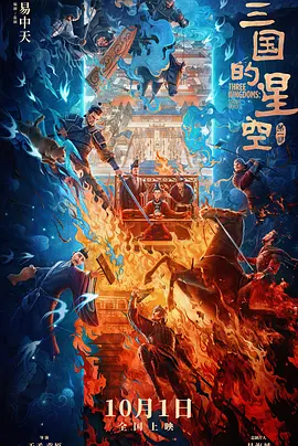 久草在线新首页