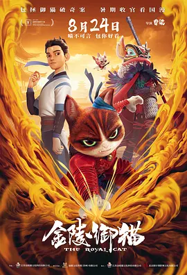 澳门映画vk