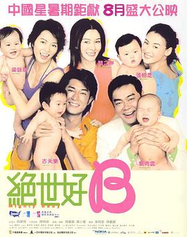 免费**毛片在线播放