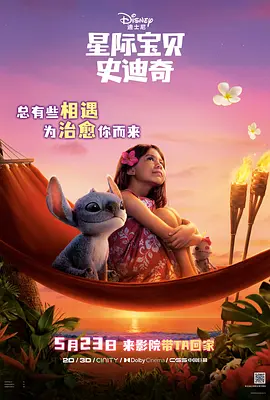 国产寡妇树林野战在线播放