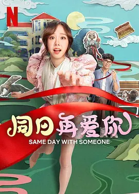 国产精品社区在线观看