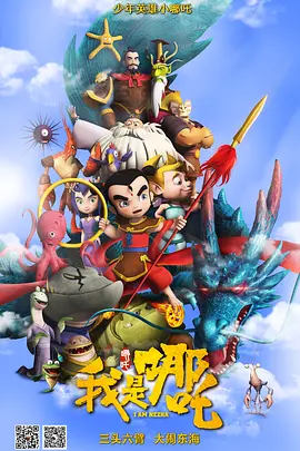 999热成人精品国产免