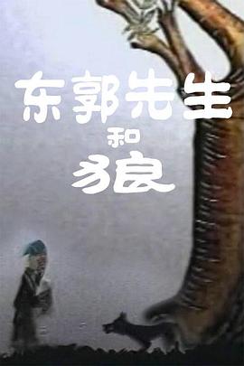 国产视频一区在线观看