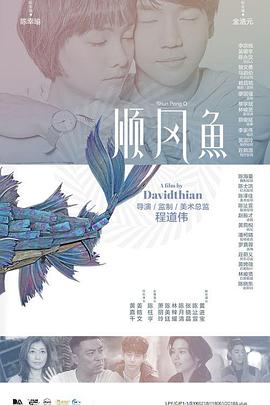 亚洲综合另类