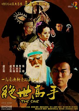 日日爱夜夜操