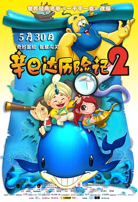 午夜视频观看