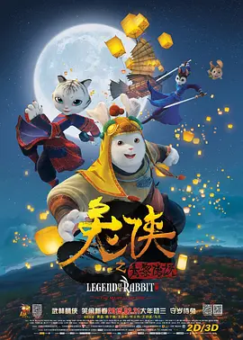亚洲另在线日韩综合色