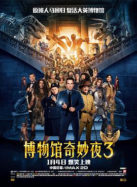 国产粉嫩在线观看